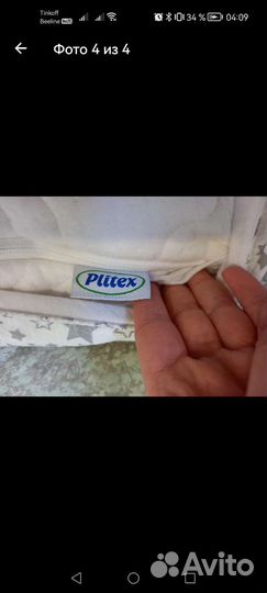 Кроватка для новорожденных с ящиком