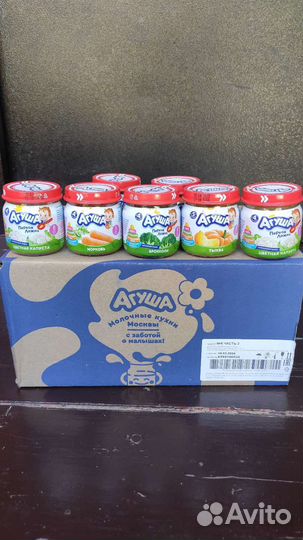 Детское пюре