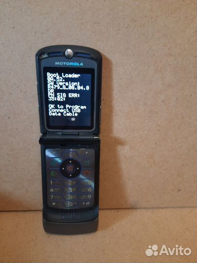 Motorola RAZR V3i