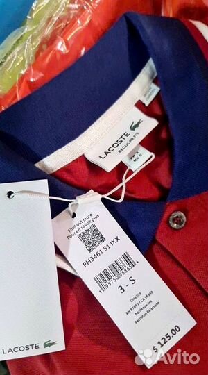 Поло Lacoste Новое Оригинал