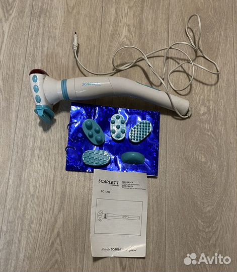 Массажер для тела Scarlet SC 200