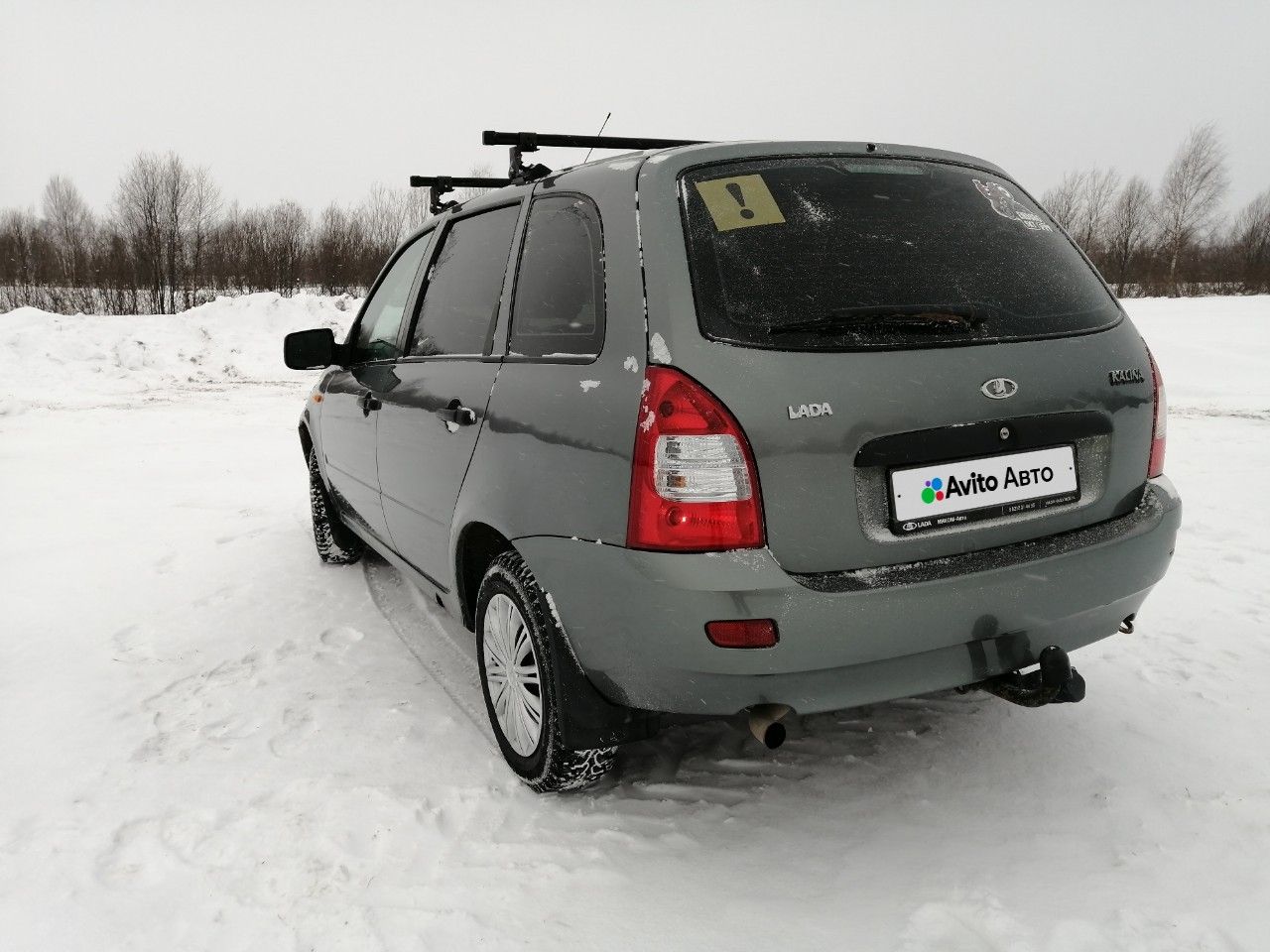 ВАЗ (LADA) Kalina: фото владельца