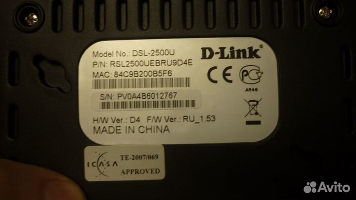 Модем D-Link DSL-2500U adsl2+