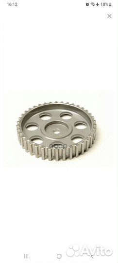 Шестерни грм aveo т 250