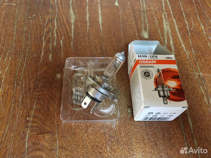 Лампа h19
