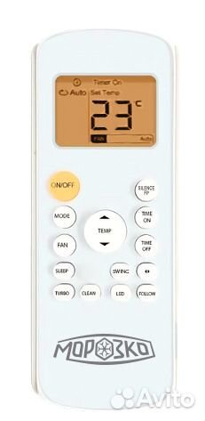 Классическая сплит-система серии байкал кнб-бкм07он (комплект)