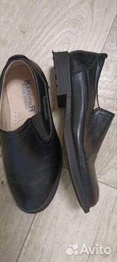 Туфли для мальчика