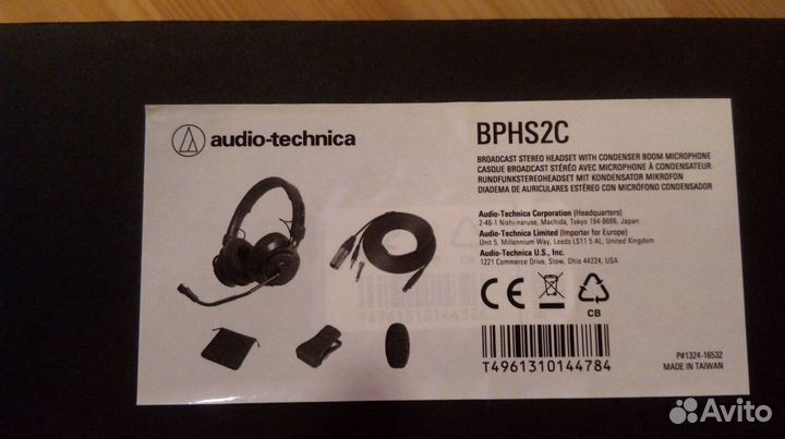 Наушники с микрофоном Audio Technica bphs-2C