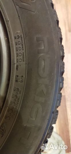 Nokian Tyres Hakkapeliitta 8 185/65 R15 92T