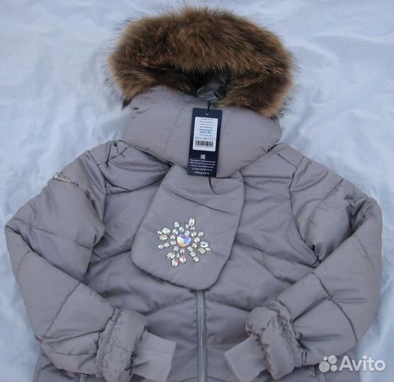 Новая зимняя куртка теплая до -30 бренд