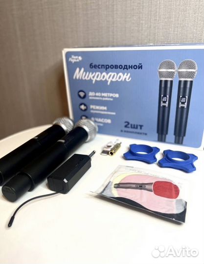 Микрофон беспроводной