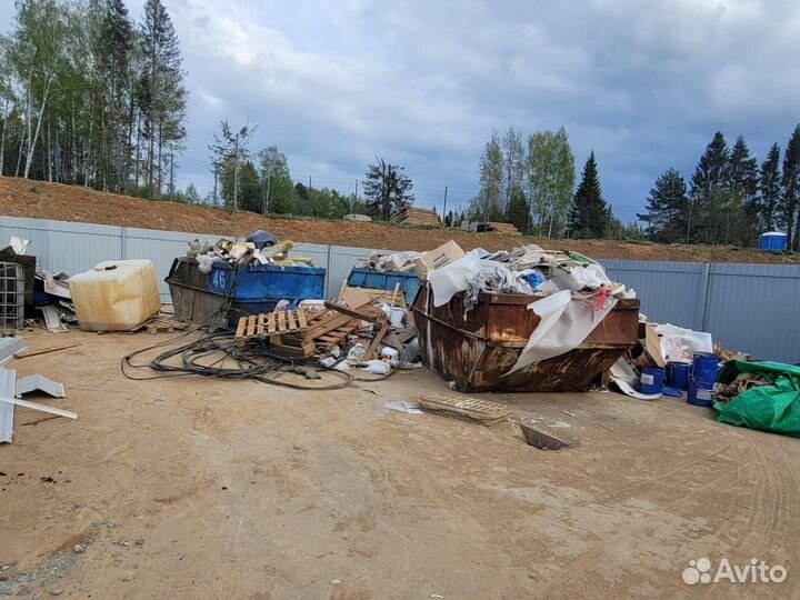 Вывоз строительного мусора