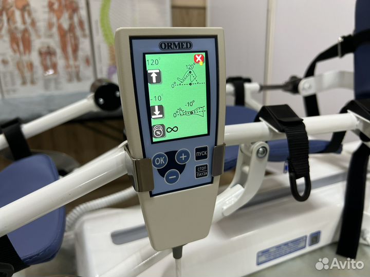 Пассивная реабилитация/пассивное восстановление