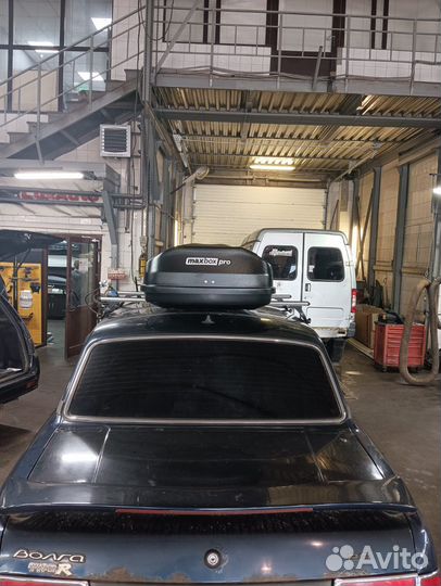 Багажник бокс на крышу Волга