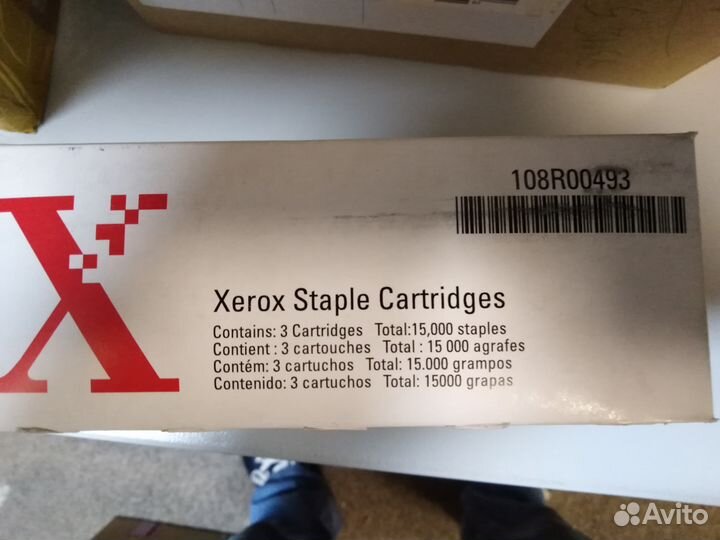 Скрепки 108R00493