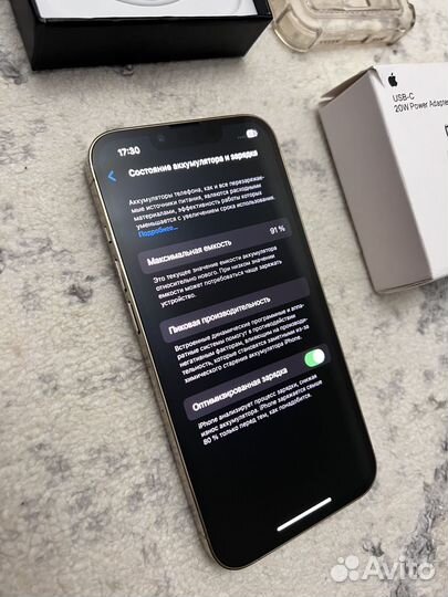 iPhone 13 Pro, 128 ГБ