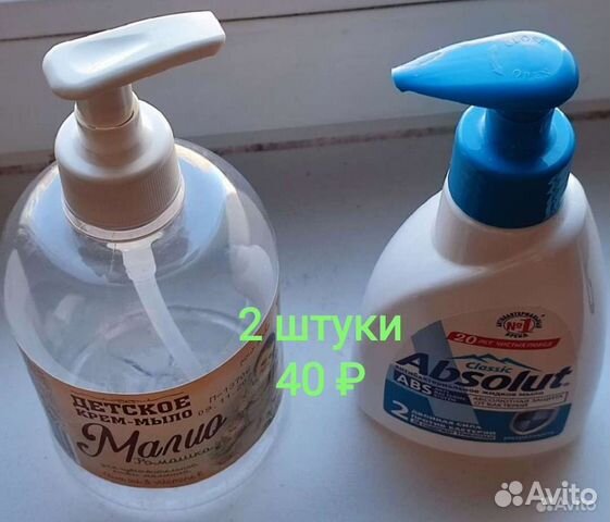 Шапочка для душ,держатель для зубных щёток,дозатор