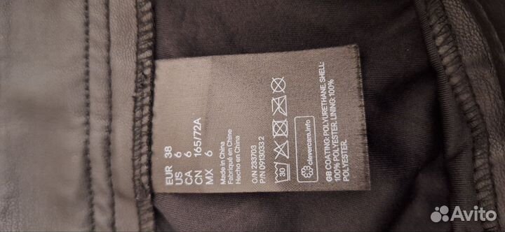 Юбка женская H&M р.42-44