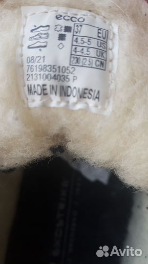 Ботинки ecco exostrike 37 зима(натур.кожа) мало бу