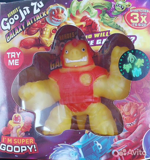 Игрушка тянучка гуджитсу