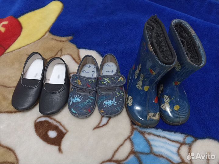 Вещи пакетом 80 86