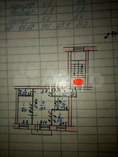 2-к. квартира, 44,1 м², 2/5 эт.