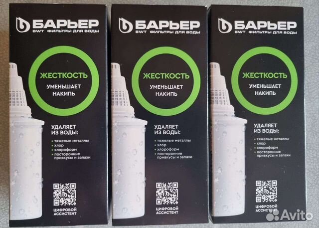 Барьер фильтры для воды Жёсткость