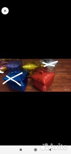 Шары цифры фотозона