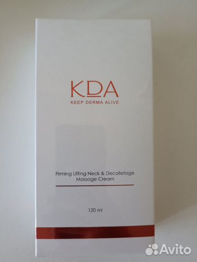 Крем массажный для шеи и зоны декольте KDA