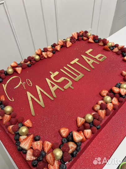 Корпоративные торты,торт на корпоратив