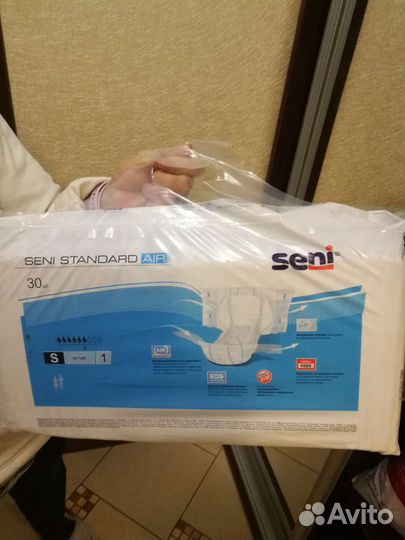 Памперсы для взрослых seni