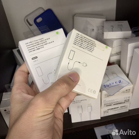 Зарядка для iPhone