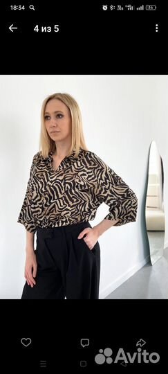 Coda.Блузка с принтом, 44-48