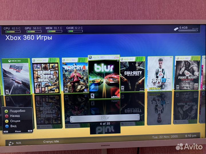 Xbox 360 шитая