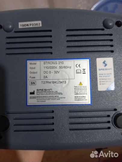 Аппарат для маникюра strong 210