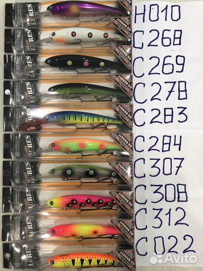 New 2024/Воблер German Bandit для Троллинга 7м-9м