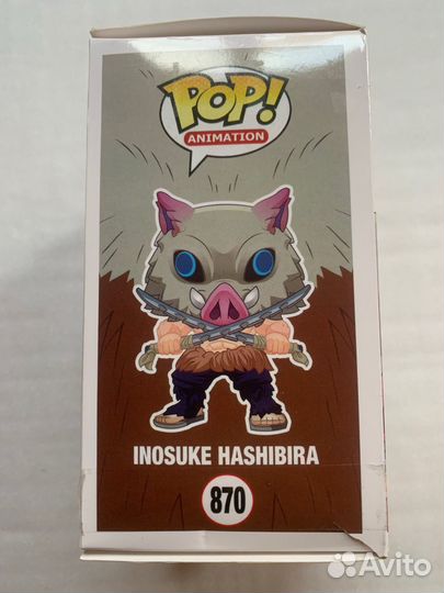 Аниме фигурка Funko pop Inosuke