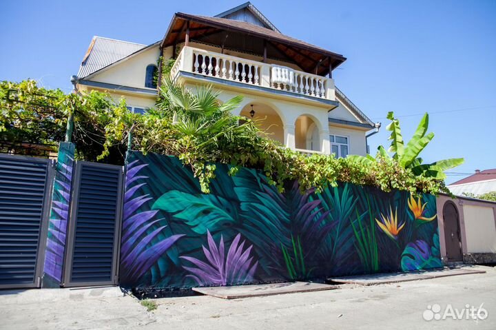 Художественная роспись (граффити), арт дизайн