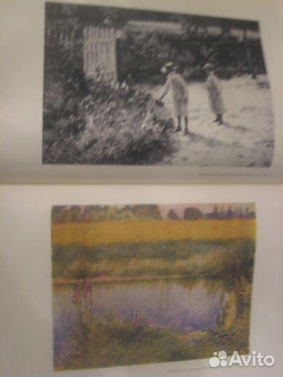 Польский импрессионизм 1961 год