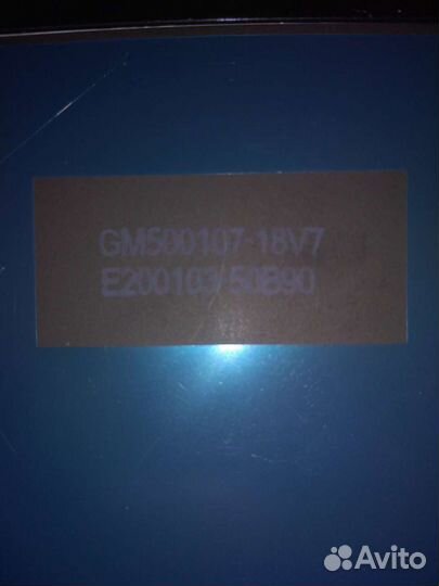 Дисплей samsung GM500107