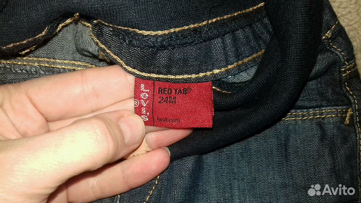 Джинсы детские Levis