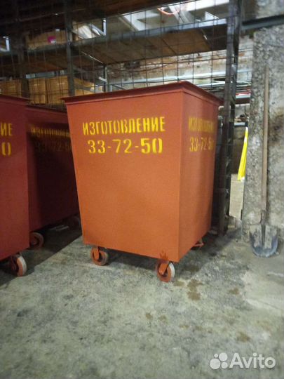 Мусорный бак