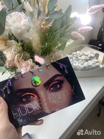 Палетки теней