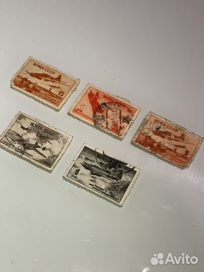 Почтовые марки СССР