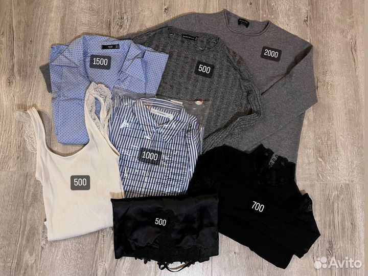 Женские вещи пакетом 42 44