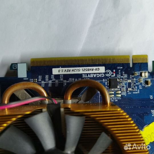 Видеокарта Radeon HD 4850 256 bit ddr3