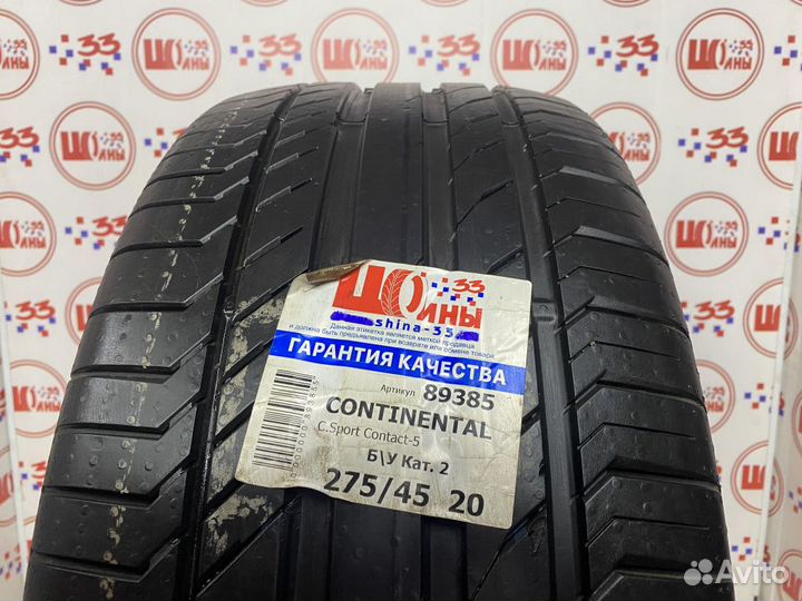 Continental ContiSportContact 5 275/45 R20