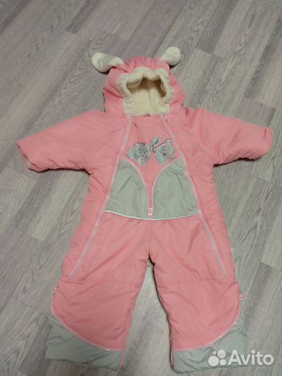 Комбинезон