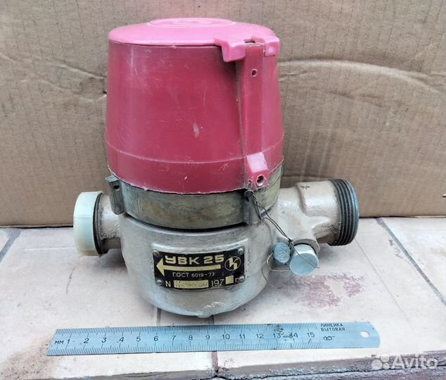 Счетчик воды