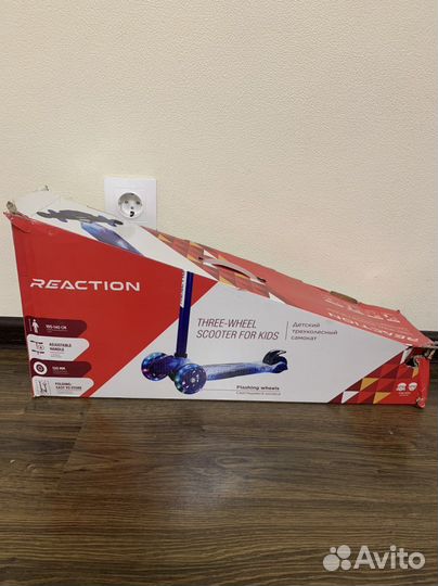 Детский трехколесный самокат Reaction